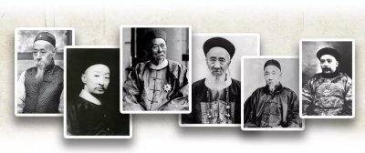 ​辛丑往事：索引历史上的辛丑年景