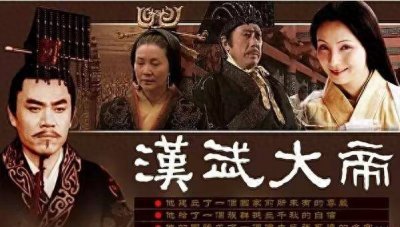 ​20则鲜为人知的野史，你听说过几个？