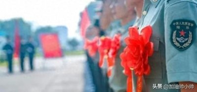 ​转业安置要取消了？一派胡言！