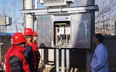 ​关于煤改电 你想知道的都在这