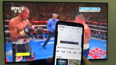 ​最新CCTV直播观看方法，速戳