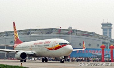 ​唐山市通往大江南北的空中走廊——唐山三女河机场