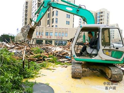 ​报告二师兄，“高老庄”被拆了，再也回不去了！