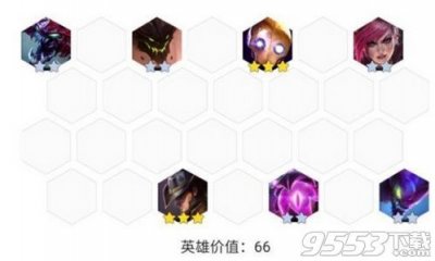 ​云顶之弈10.6版斗法阵容怎么搭配 10.6版斗法阵容搭配推荐