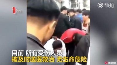 ​南京一私立医院楼层垮塌致成12人骨折 涉事医院已被停业整顿