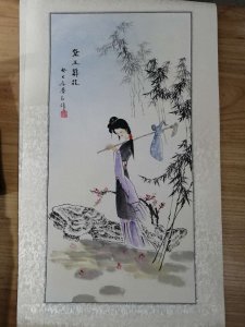 ​金陵十二钗仕女图