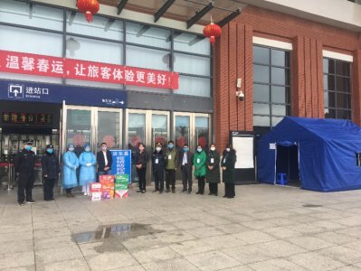 ​慰问下，抗疫前线的同志们辛苦了！