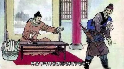 ​古诗词鉴赏：唐代张籍《秋思》，表达了诗人对家人的深深思念