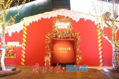 ​济南579百工集 文化与潮流共舞