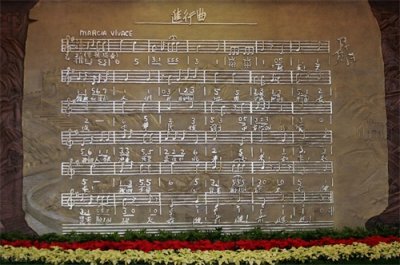 ​必听十首中国名曲