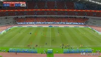 ​国足对阵日本，冲场球迷被拘留10日！1年内不得进场观看同类比赛