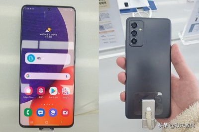 ​三星Galaxy A82真机曝光，用上了2K屏？处理器有点怀旧