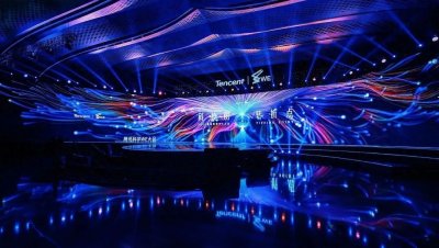 ​【长期主义】第321期科学说：2024腾讯WE大会嘉宾演讲纪要（上）