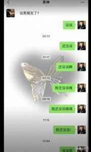 ​2024年第一批joker出现了！网友辣评:有人在看乐子，有人在照镜子