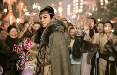 ​推荐 | 《女医明妃传》片尾曲MV 刘惜君演唱《直到那一天》