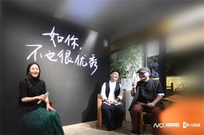 ​恰好到好处，恰好美好缘：不也乐队原创新歌《恰到好处》发布