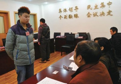 ​公务员政审引起争议，考生被刷，背后原因竟是因为“连坐”！