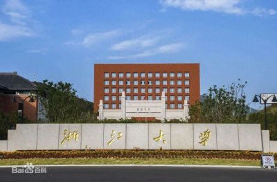 ​哪里商家最多？哪省产能最强？且看2022各省汉服商家产能排名