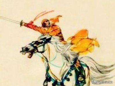 ​“隆国公”黄鼎凤：据守要塞抗清，湘军背信弃义将其处死