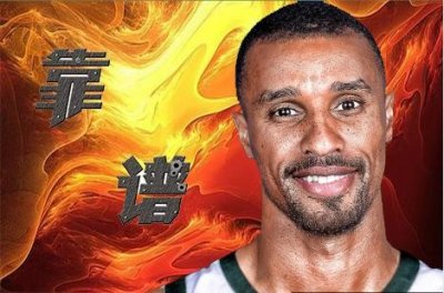 ​小人物传记｜雄鹿队乔治.希尔大叔的中年逆袭