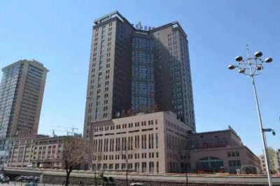 ​黑龙江省医院2024年住院医师规范化培训招收简章