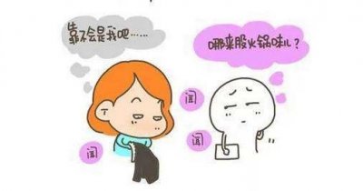 ​都在问我们小米洗衣机到底怎么样？现在告诉你~