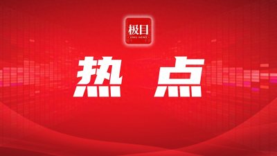 ​体验理发店98元“头皮护理”后，程序员三个月充卡近24万背上巨额债务