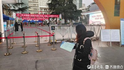 ​有高校官宣不给专硕生安排住宿，山东高校：全日制都有宿舍住！
