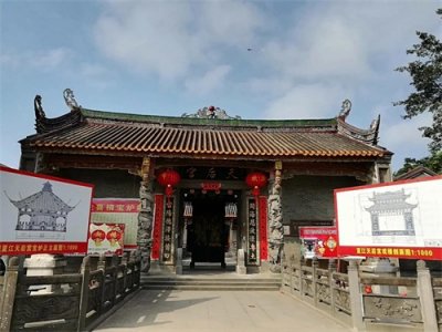 ​雷州府妈祖与雷祖信仰之“争融岁月”