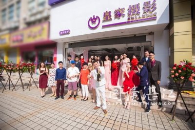 ​皇家摄影旗下皇家婚礼正式开业 一站式服务为新人订制高端婚礼