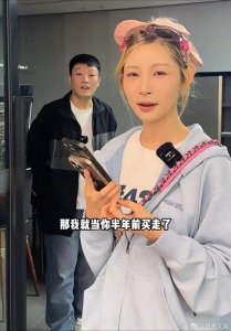 ​痞幼：租车不过瘾，干脆花250万买下！车主竟然是rapper于嘉萌