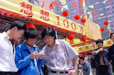 ​双色球“乌龙事件”：连续2期奖号相同，彩民：是天意还是人为？