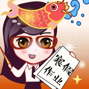 ​2020年鼠年春节头像上新了！总有一款适合你……