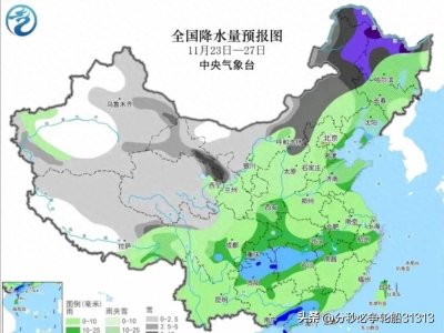 ​暴雪来了：下半年全国大范围寒潮暴雪将至 ，南北温差加剧