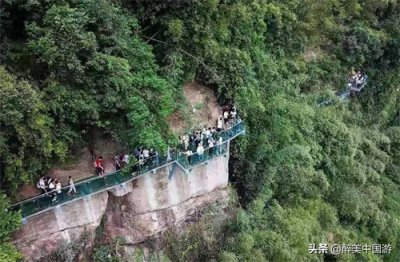 ​成都玻璃栈道景区有哪些？这里最具代表性，惊险刺激，有趣好玩