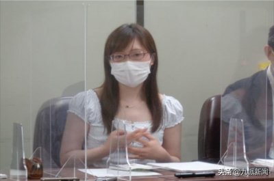 ​日本14岁女生被医院强行绑在床上77天“恐惧又漫长”获赔偿金110万