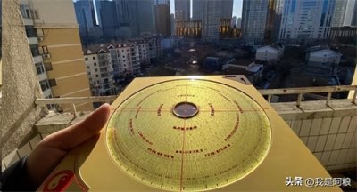 ​怎么看风水财位？家中财位在哪里 ？