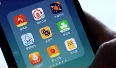 ​6年前的714高炮网贷突然发催收信息来要你处理，是不是假的！