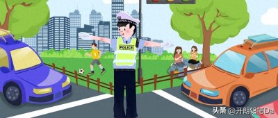 ​陕西警察学院2024年录取分数线（含本科、专科最低分）