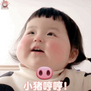 ​可爱小动图表情包gif：邦邦一拳~