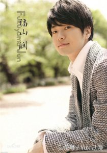 ​声优百科丨《反叛的鲁鲁修》福山润生日贺