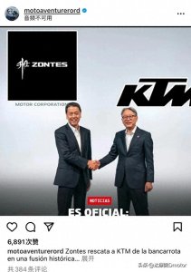 ​网传升仕拯救KTM？最终主角很可能会是他们三个之一！