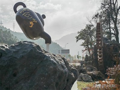 ​问“道”葛仙山