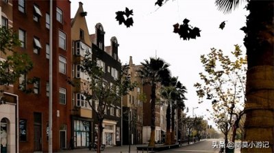 ​上海高桥荷兰小镇，从欧洲到上海老街只需一天，秘境旅行地