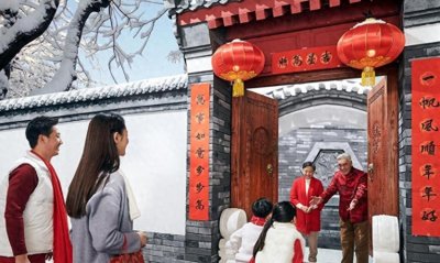 ​贴春联，迎新年！记住这3个时间，龙年发财又顺利