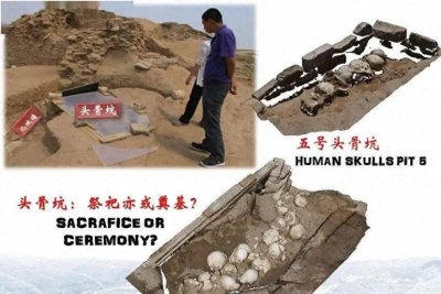 ​揭示石峁遗址之谜：古城布局、族群联系和文化传承的重大发现