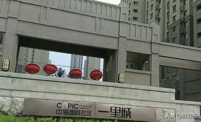 ​青岛一保安捅死外卖员后续，得知人没了腿都软了，更多细节被曝光